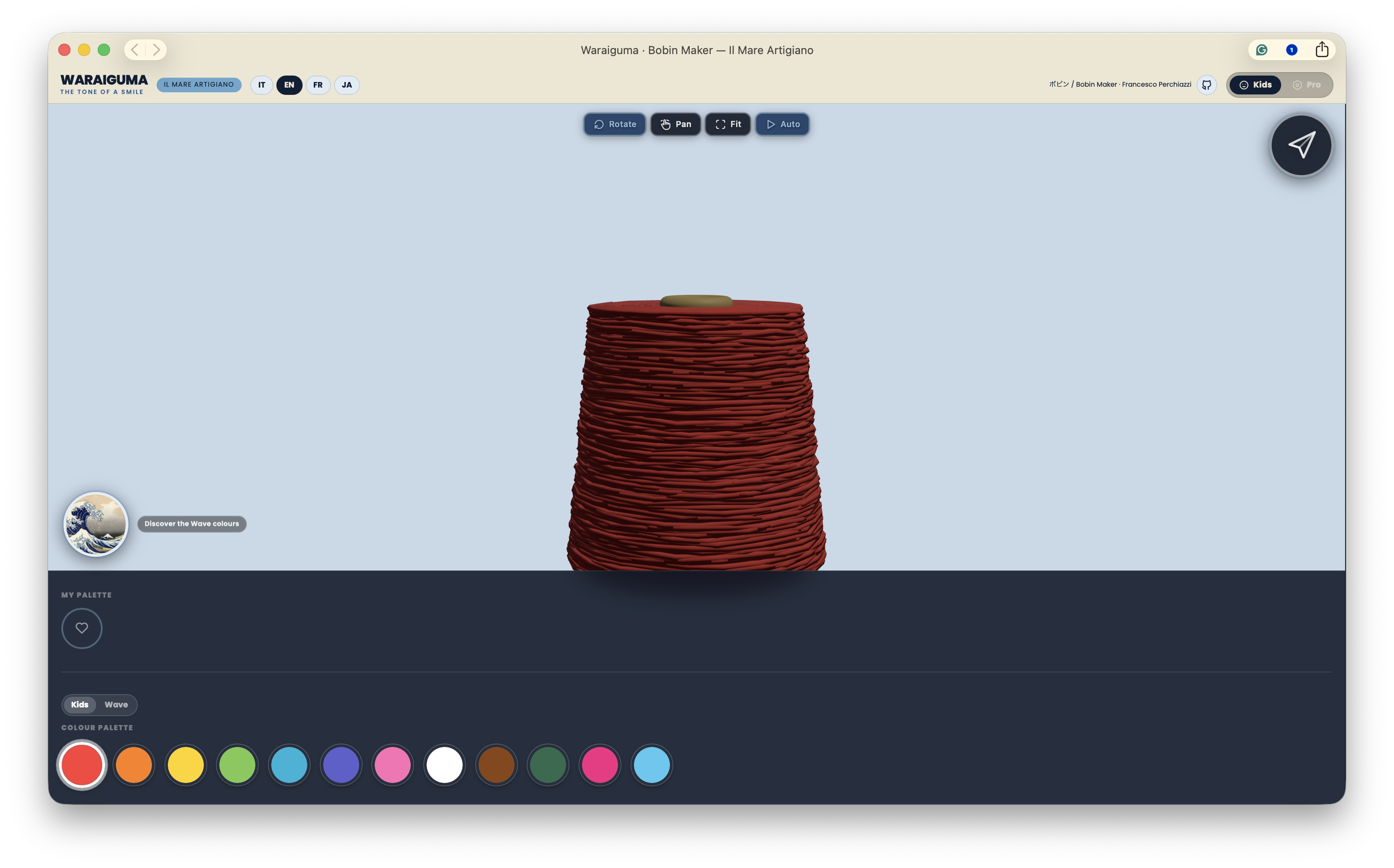 Bobin Maker in Kids mode, showing a red 3D yarn bobbin, colour swatches, saved palette area, and sharing control.