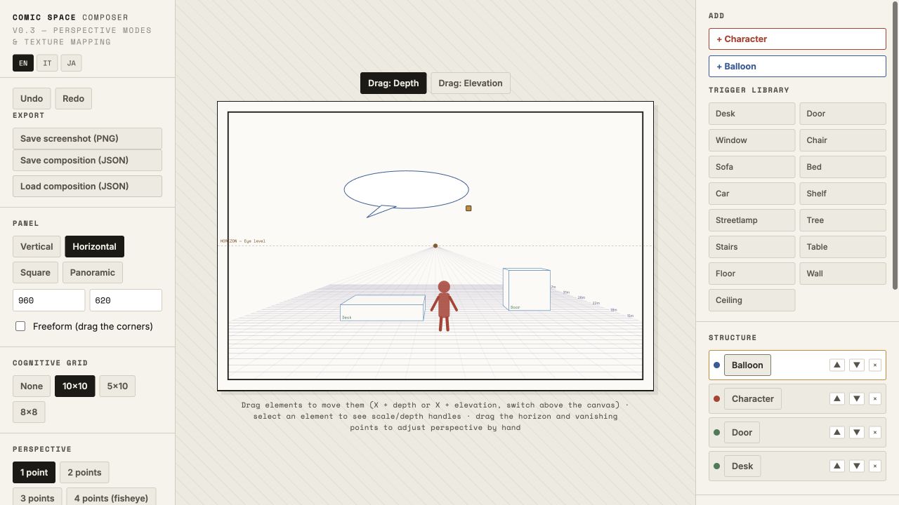 Comic Tect workspace with a perspective grid, a human scale figure, and geometric objects